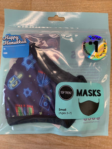 Mask holiday patterns 3-7